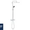 Colonna Doccia Termostatica Grohe® Vitalio Start Cube 250 Cromo 1 Colonna Doccia Termostatica Grohe® Vitalio Start Cube 250 Cromo -Bagno Negozio colonna doccia termostatica vitalio start cube 250 cromo logo